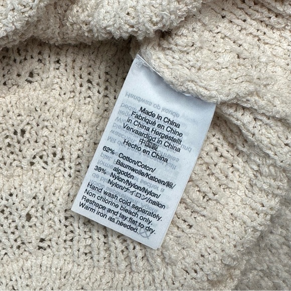 Madewell Crocheted Tank, Size Small - Picture 5 of 7